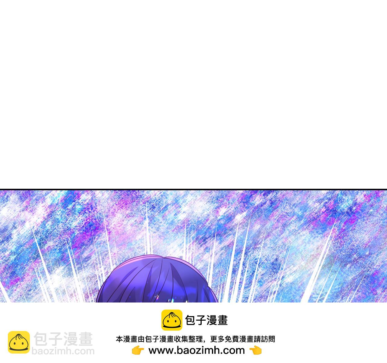 第53话 大公爵即将到访53