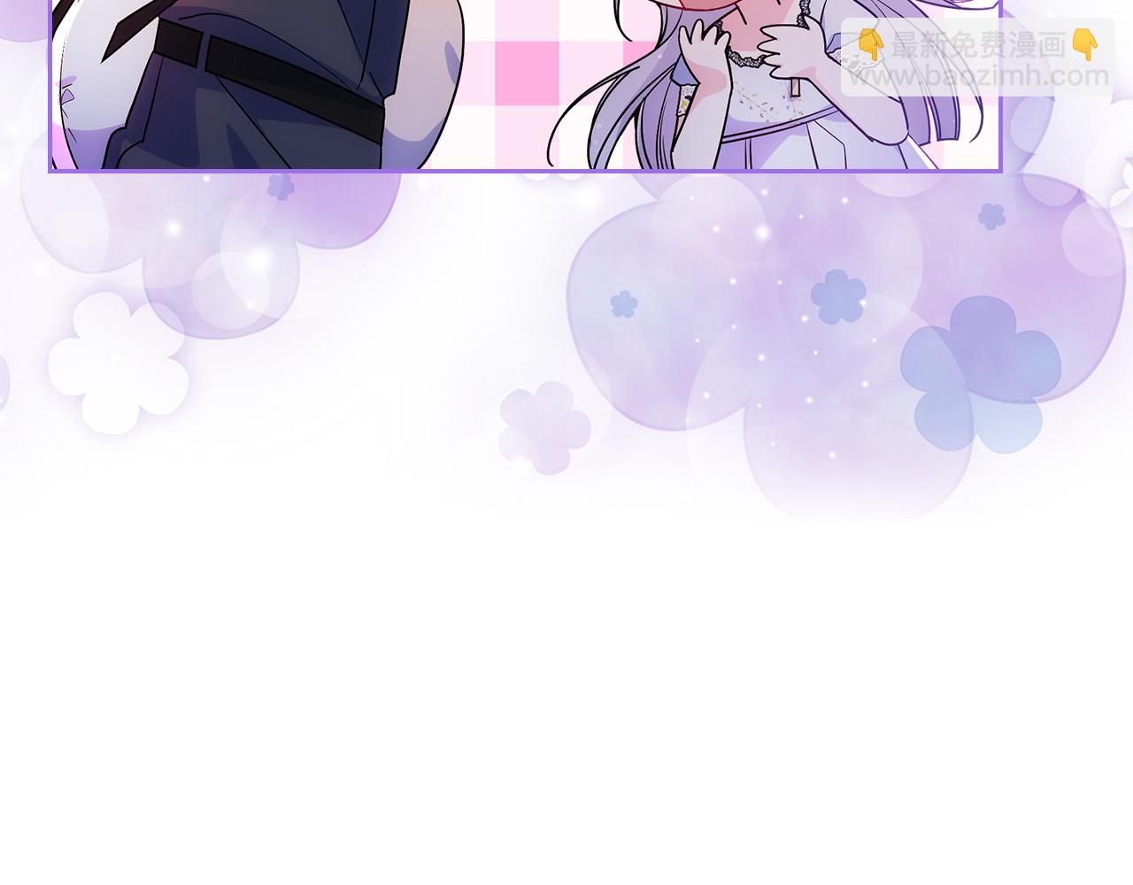 第53话 大公爵即将到访60