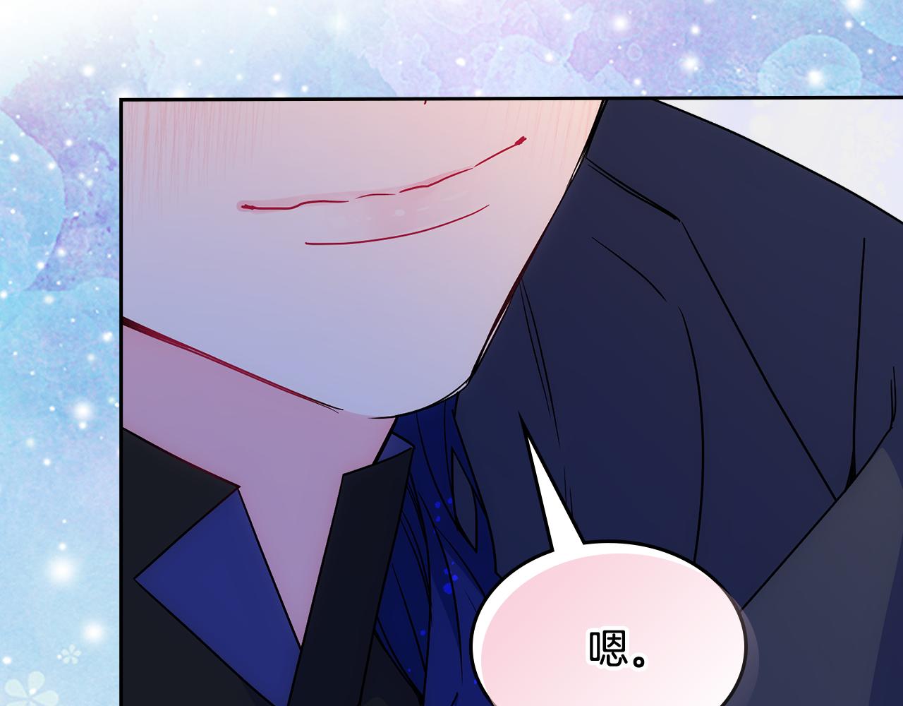 第53话 大公爵即将到访87