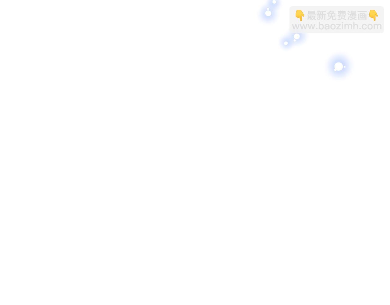 第53话 大公爵即将到访92