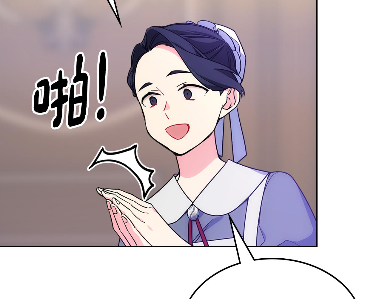 第57话 两副面孔129