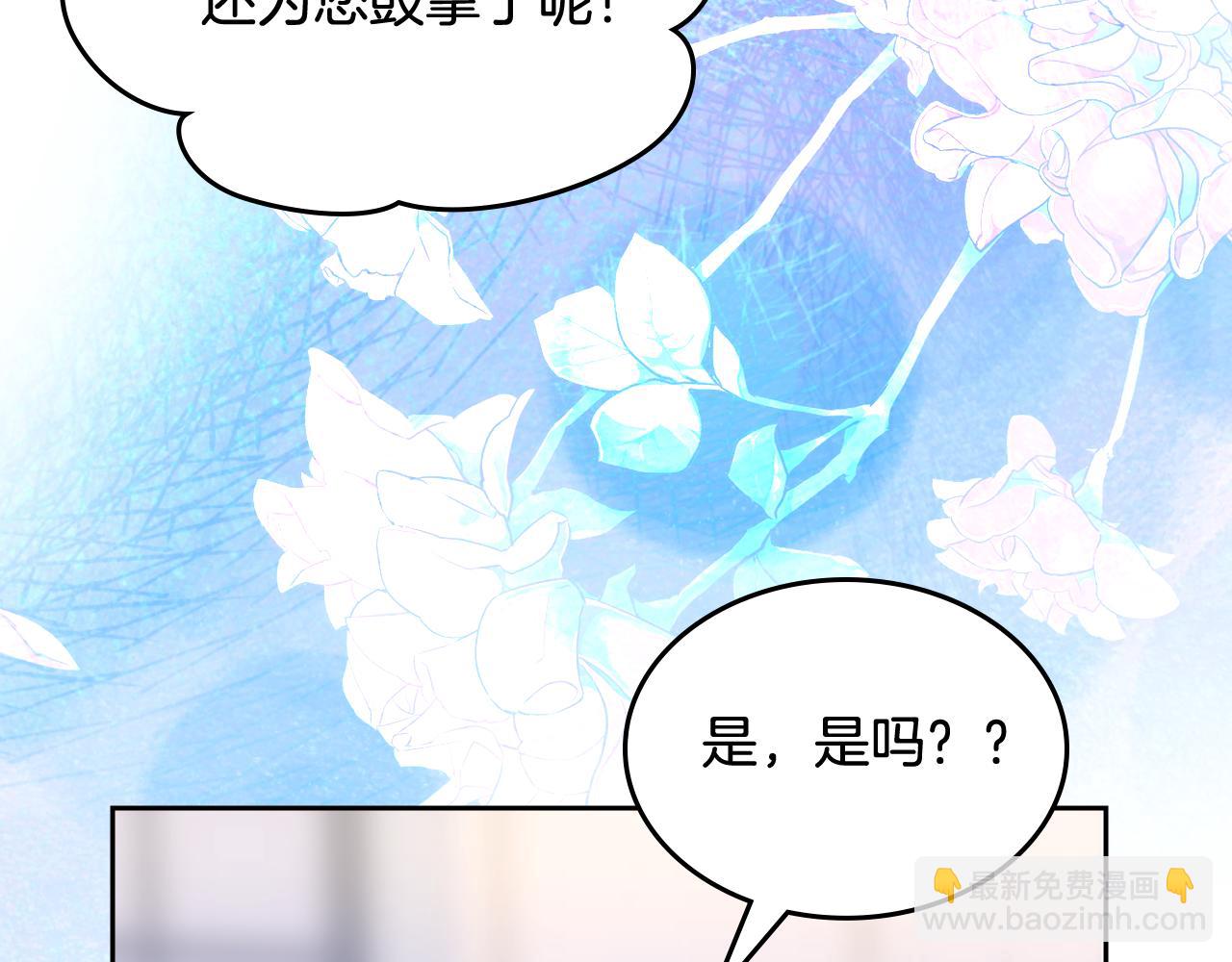 第57话 两副面孔148
