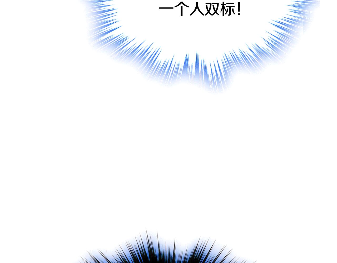 第57话 两副面孔169