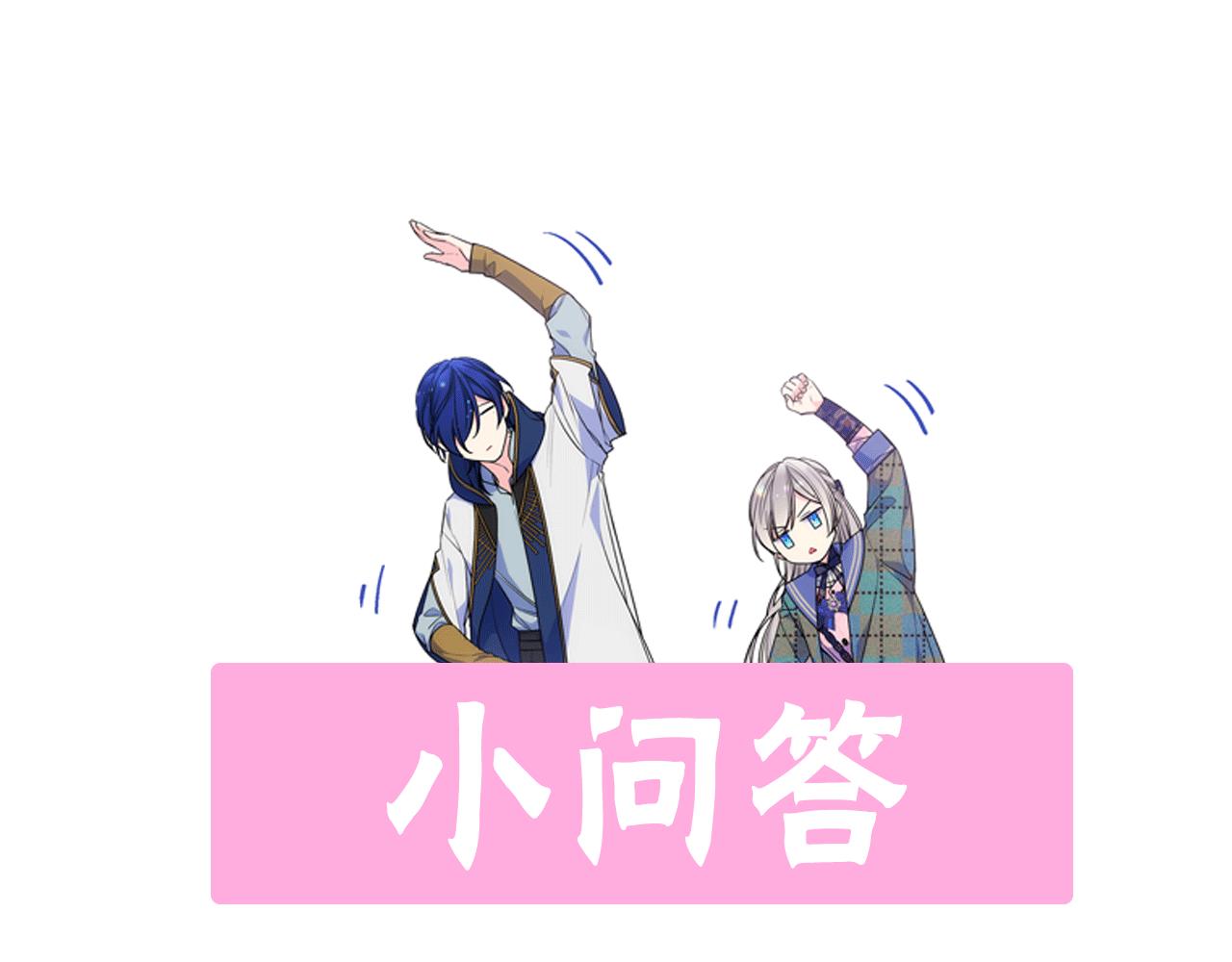 第57话 两副面孔173