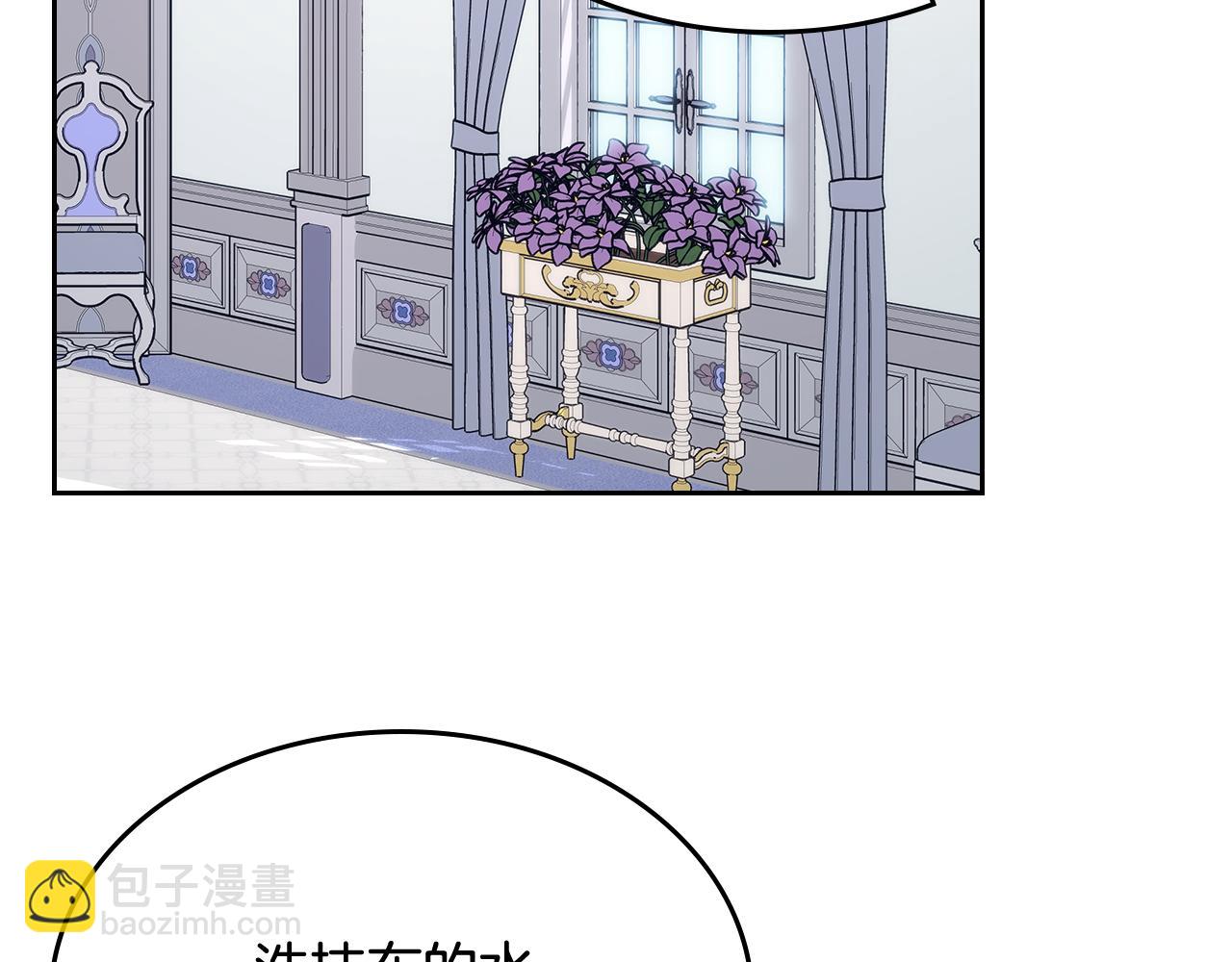 第57话 两副面孔26