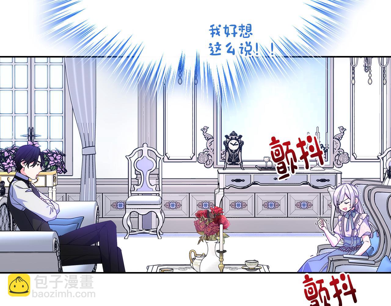 第57话 两副面孔38