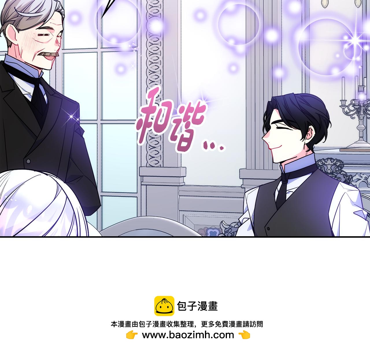 第57话 两副面孔53