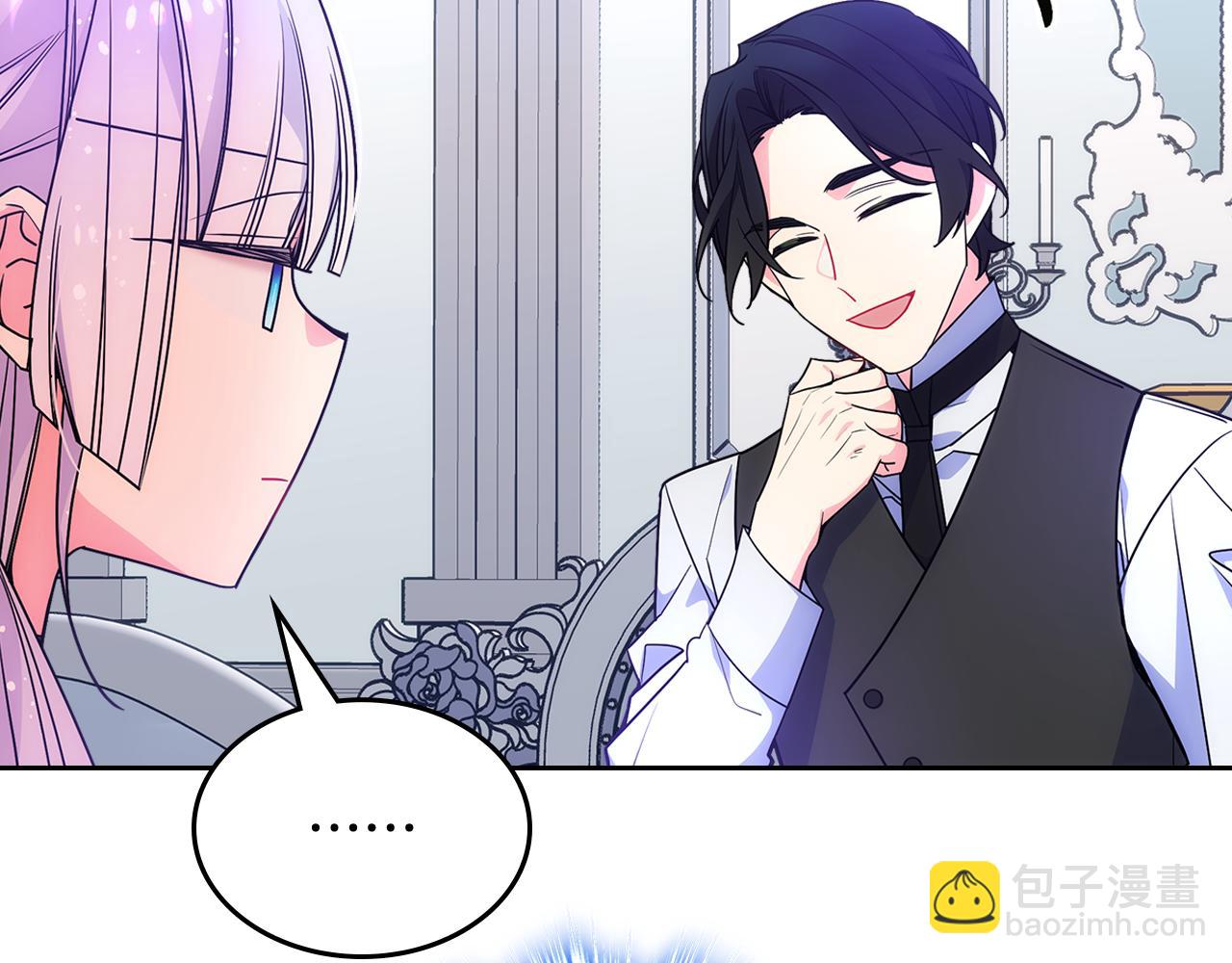 第57话 两副面孔61