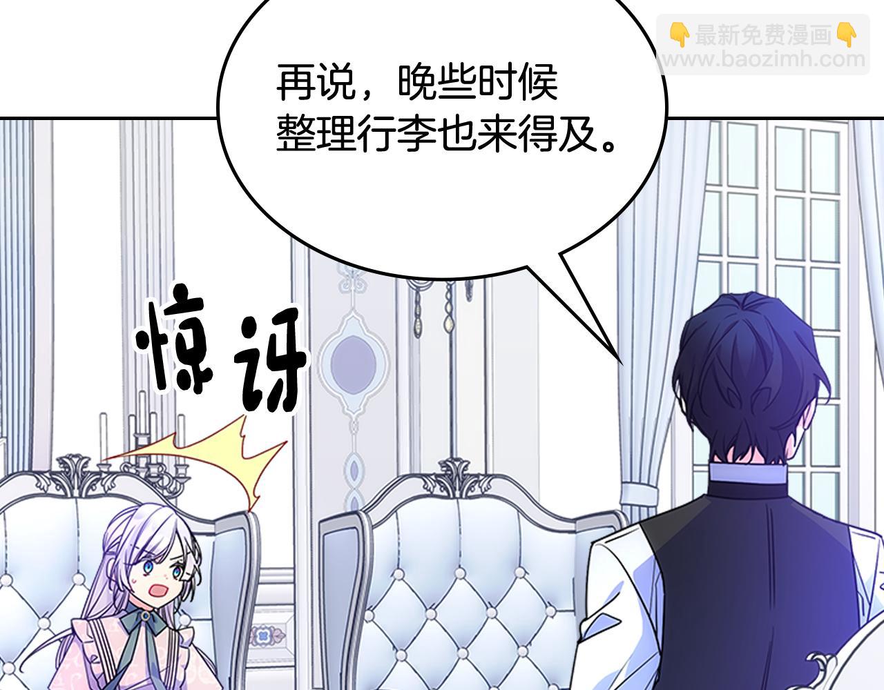 第57话 两副面孔67