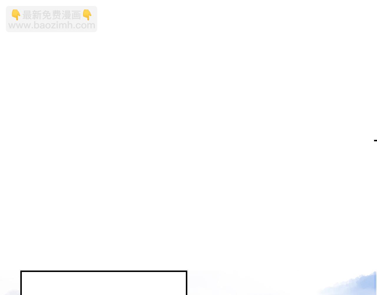 第57话 两副面孔80