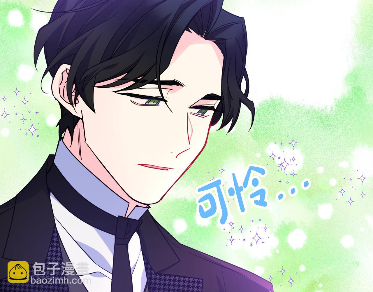 第58话 私人制定西服108
