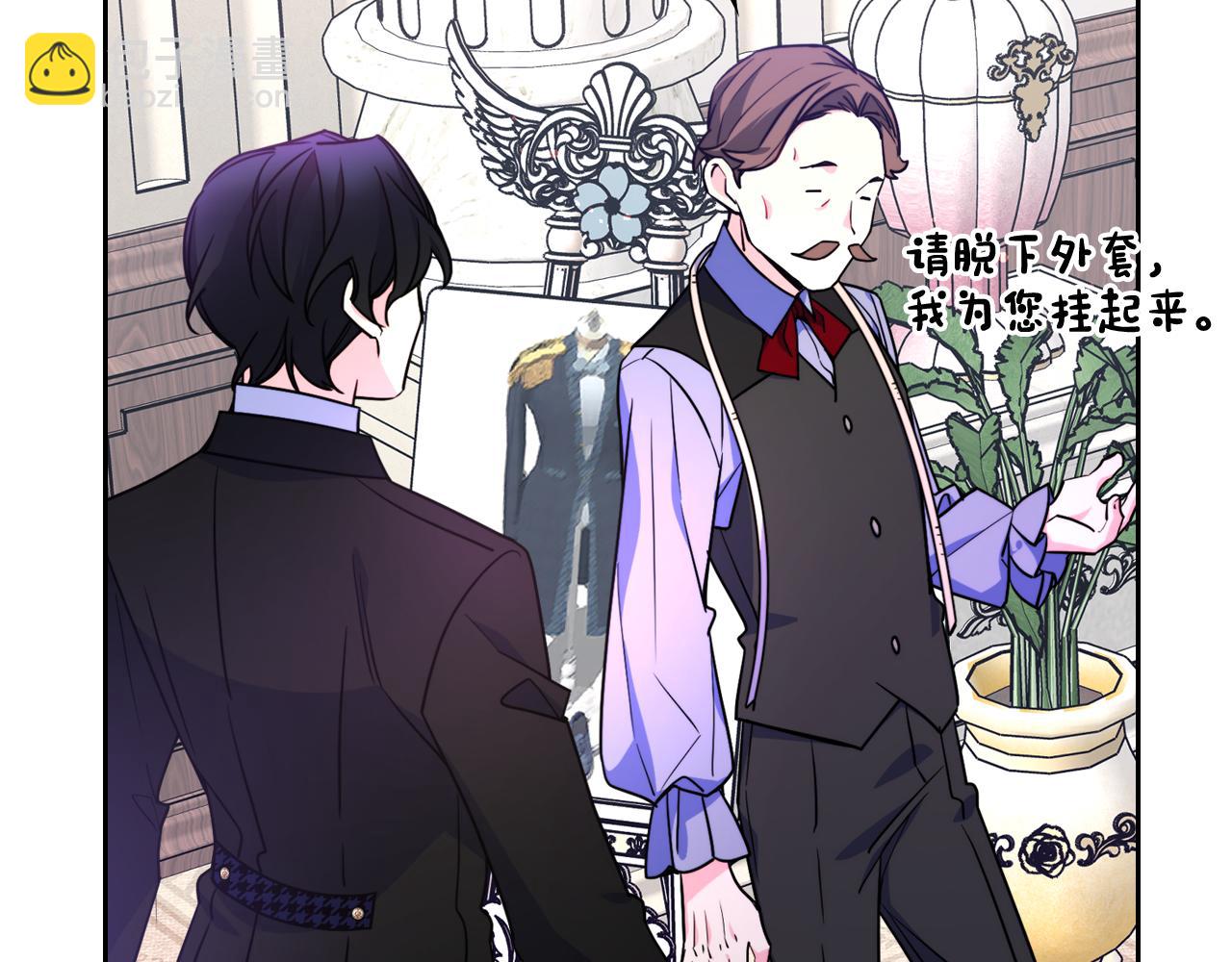 第58话 私人制定西服124
