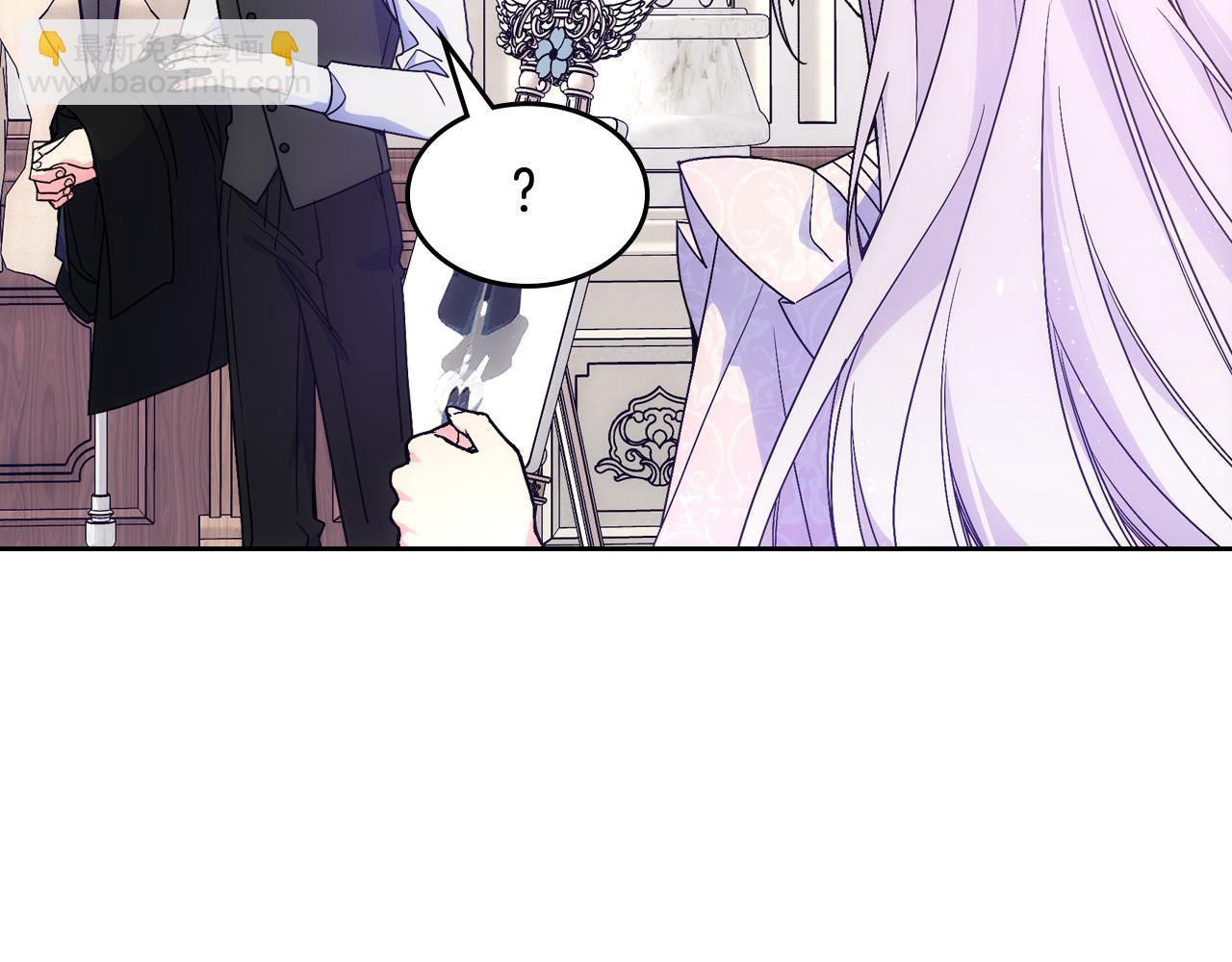 第58话 私人制定西服136