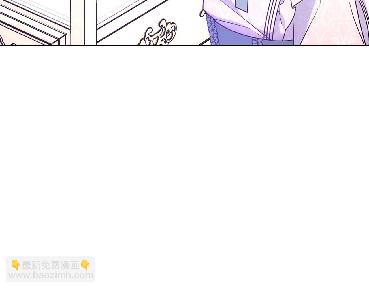 第58话 私人制定西服144