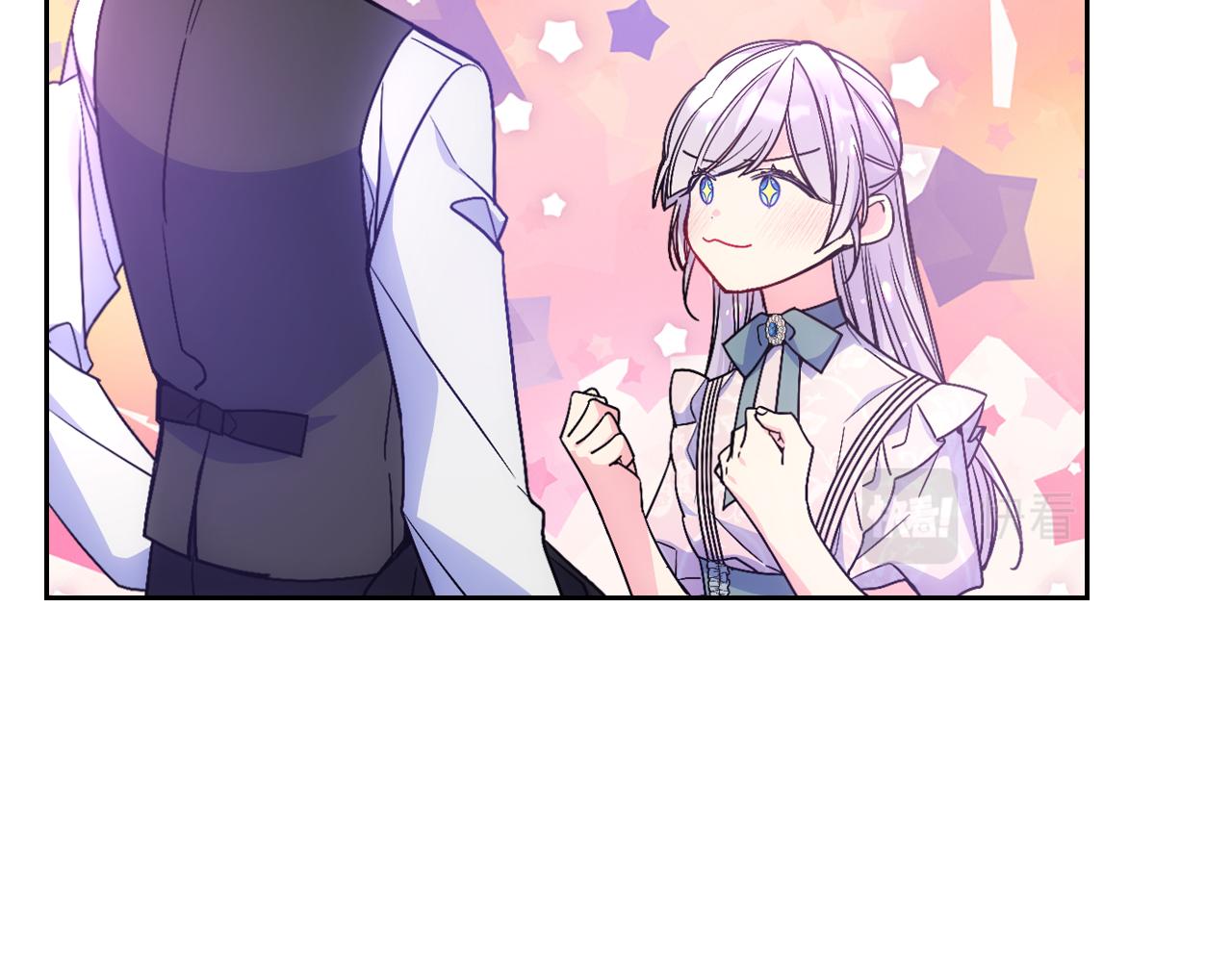 第58话 私人制定西服146