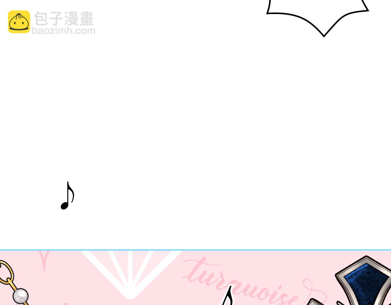 第58话 私人制定西服176