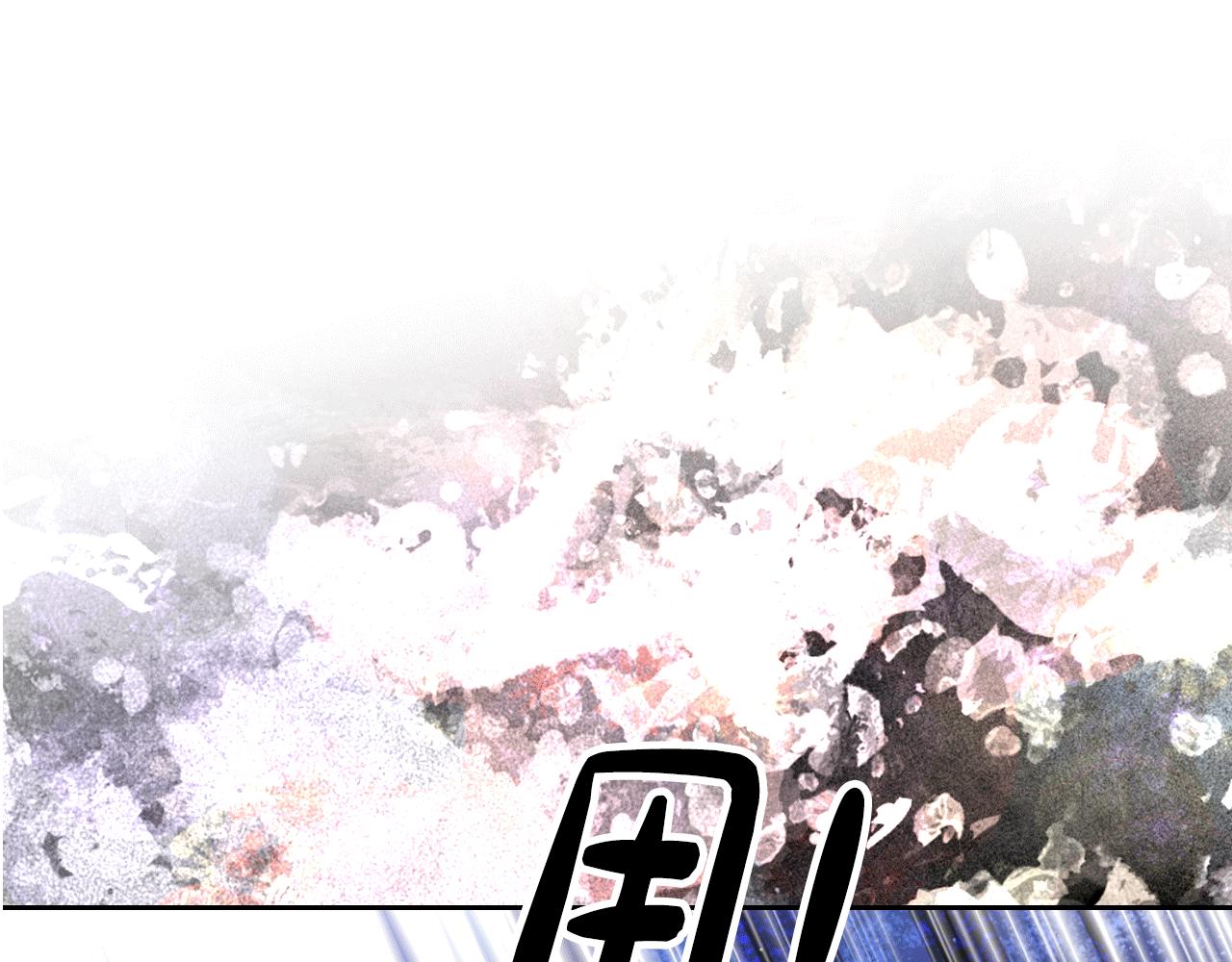 第58话 私人制定西服188