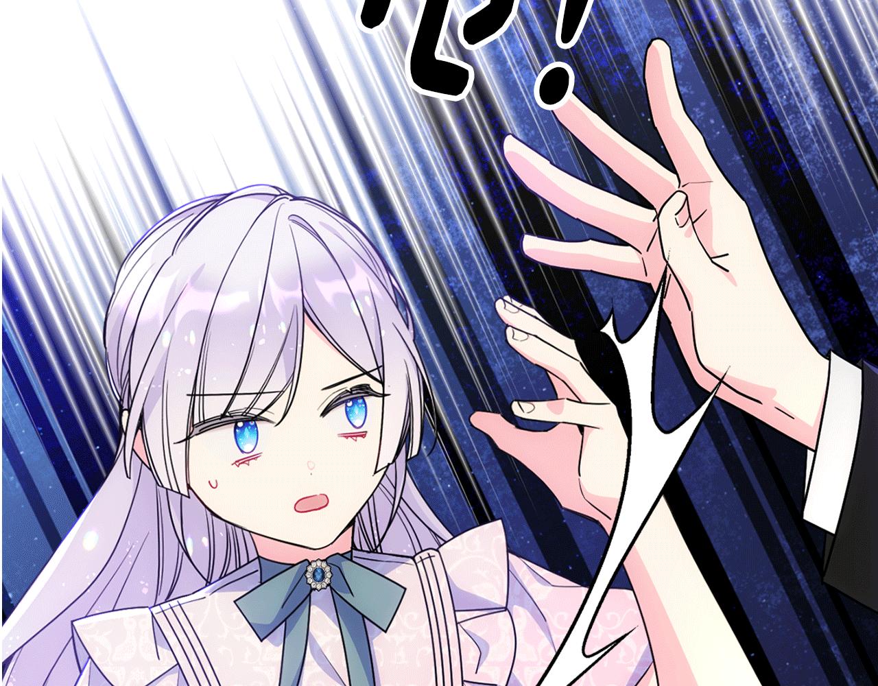 第58话 私人制定西服189