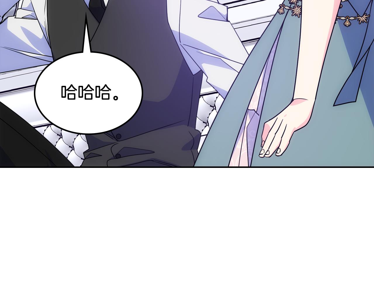 第58话 私人制定西服21