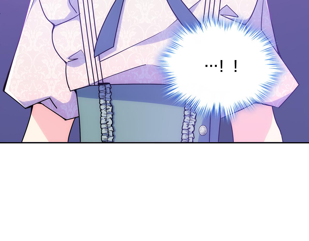 第58话 私人制定西服24