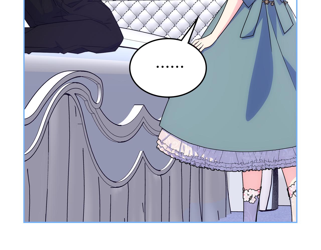 第58话 私人制定西服30