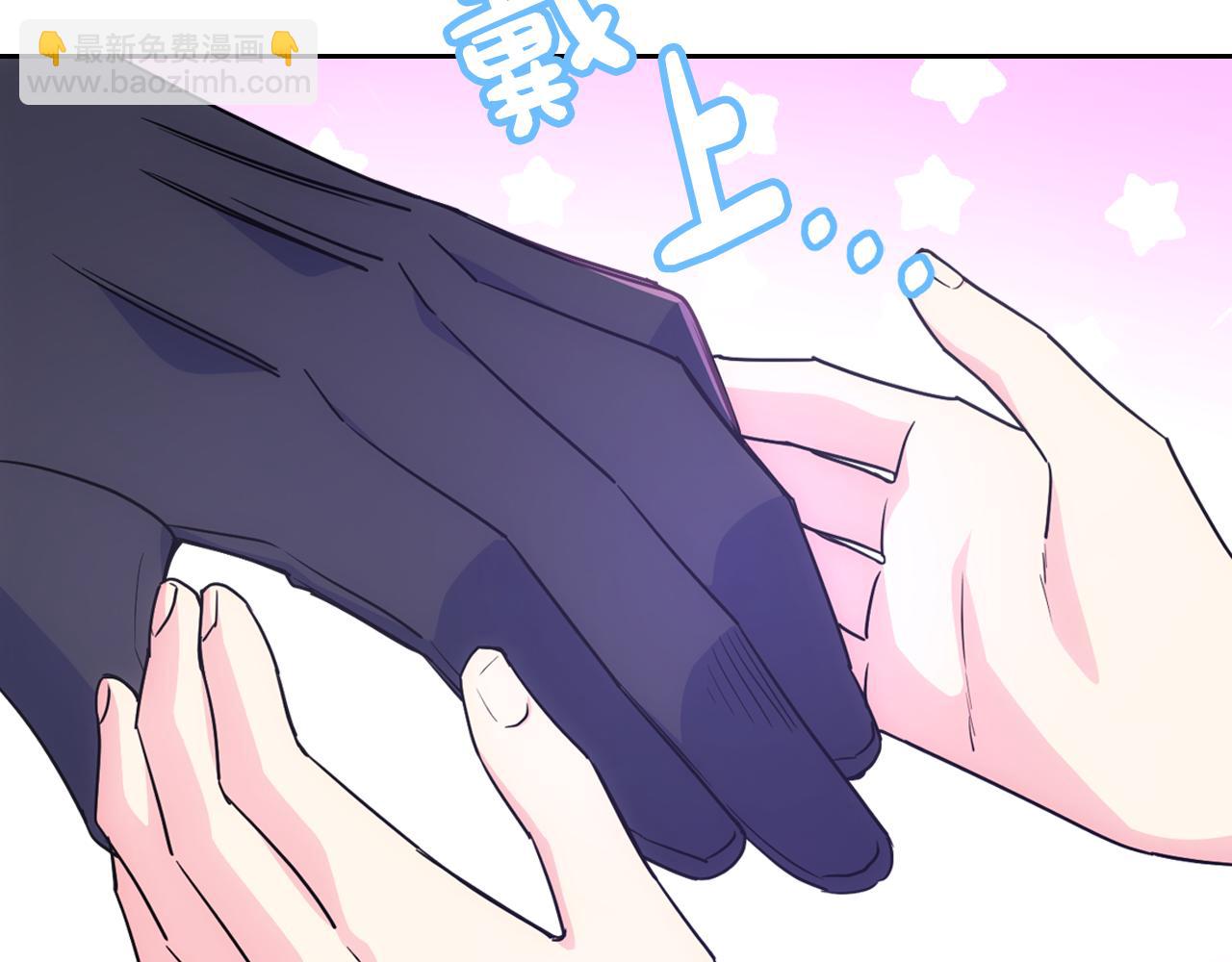 第58话 私人制定西服33
