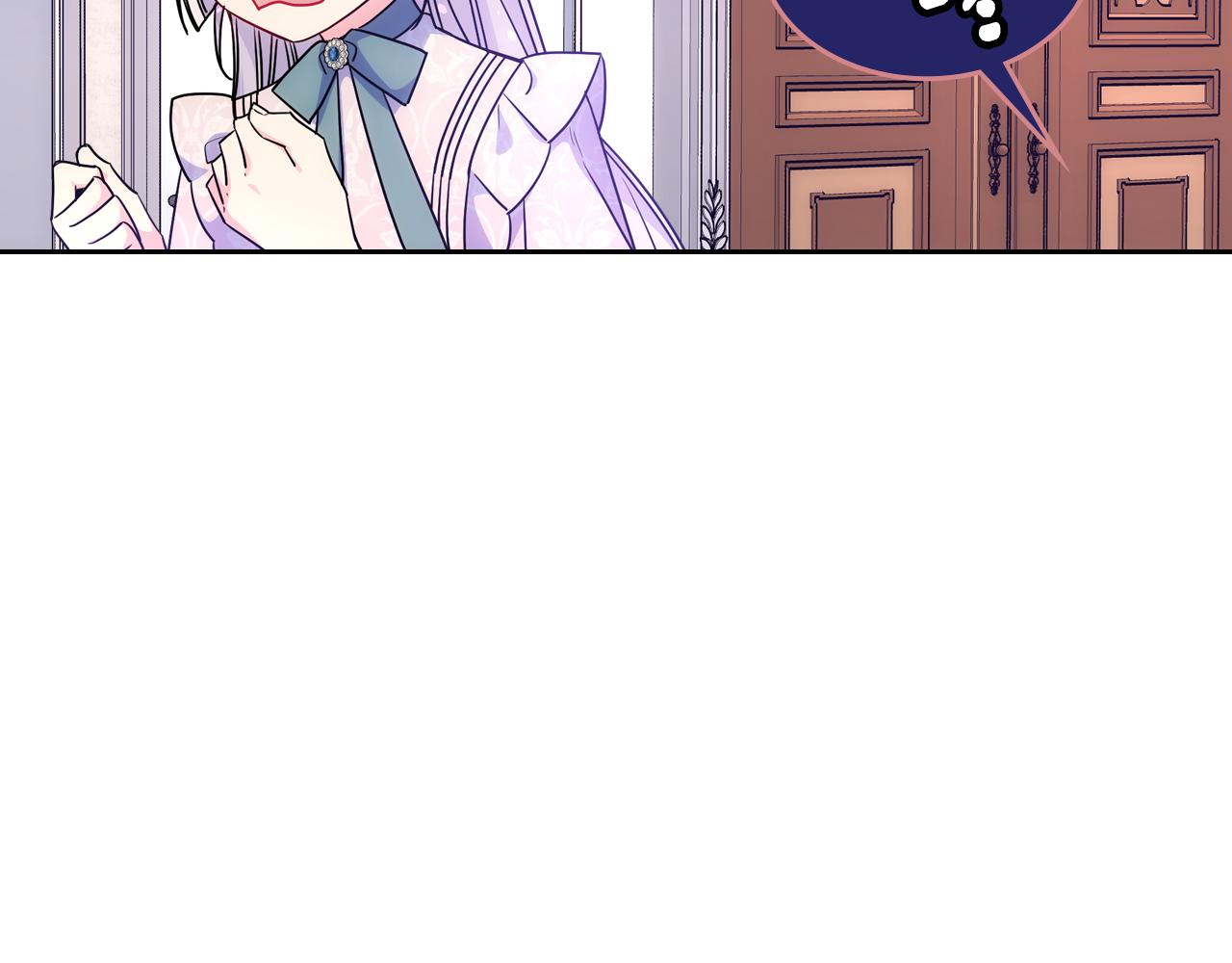 第58话 私人制定西服47