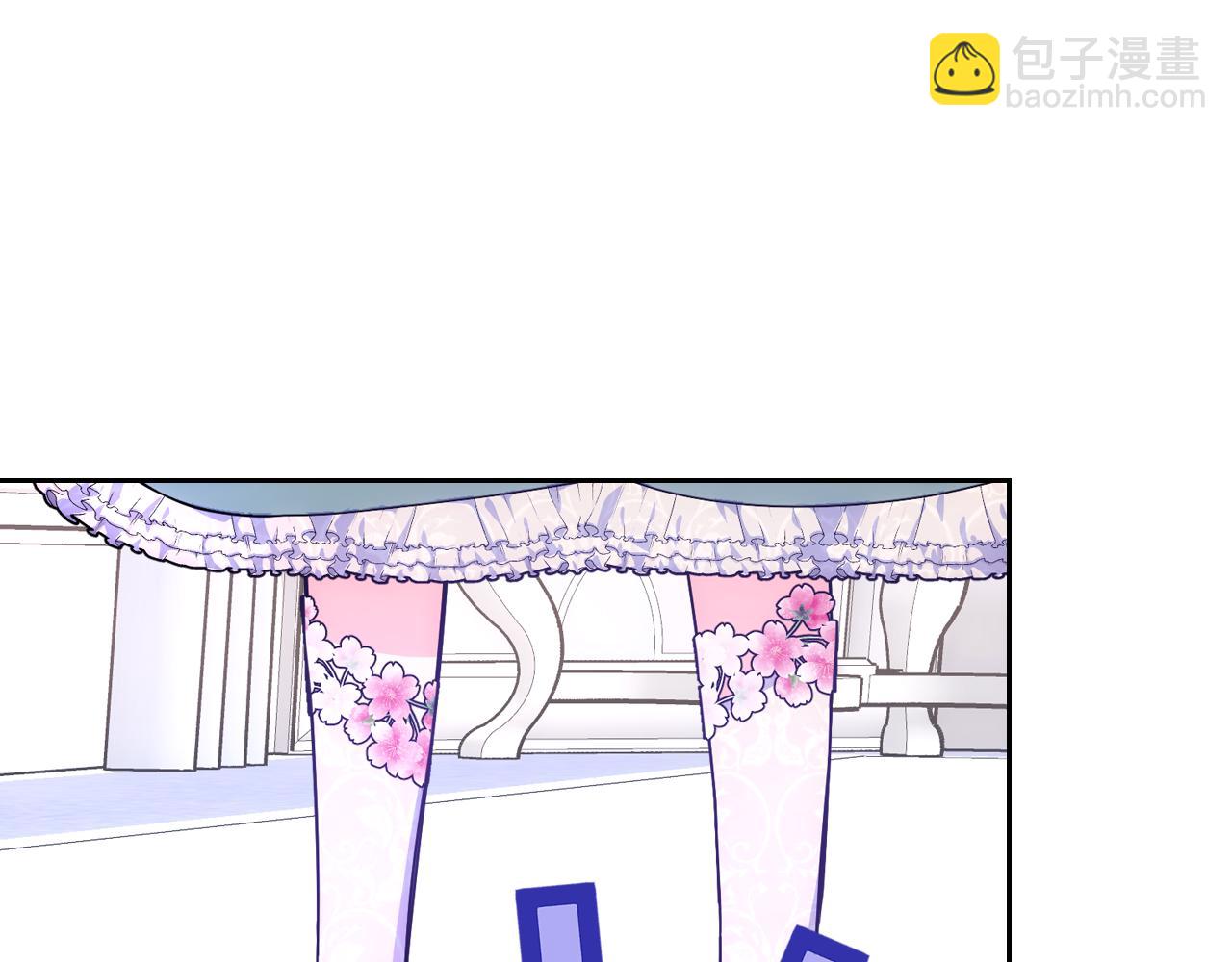 第58话 私人制定西服5