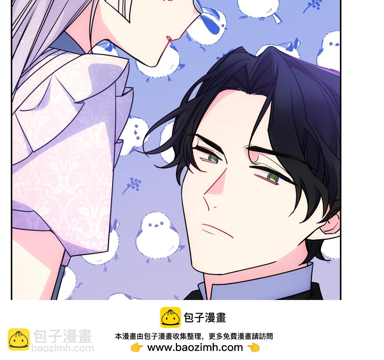 第58话 私人制定西服53