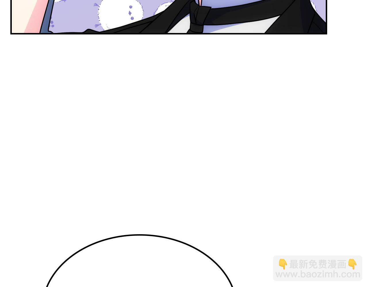 第58话 私人制定西服54
