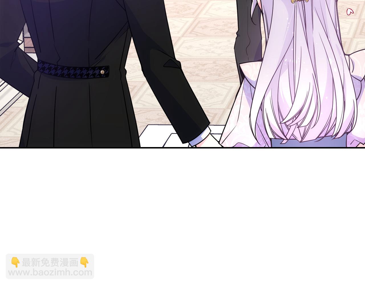 第58话 私人制定西服76