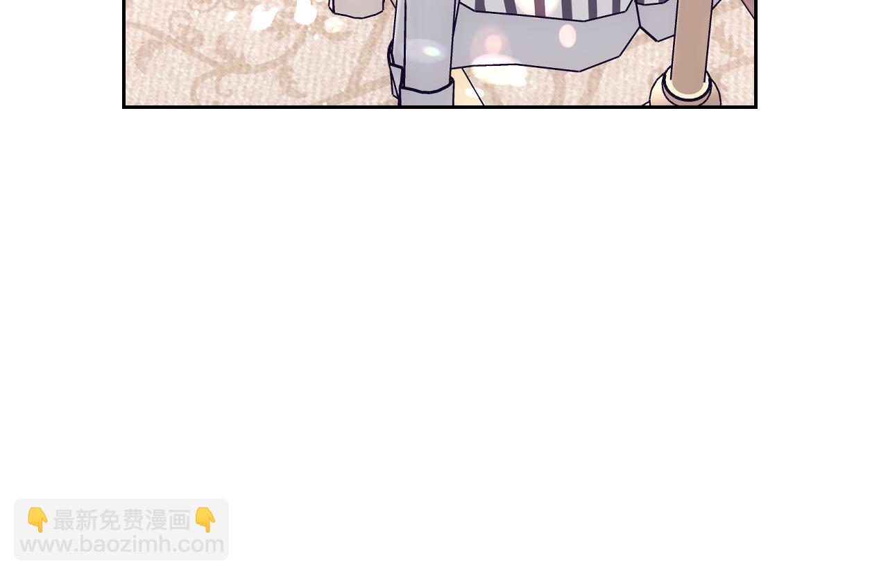 第58话 私人制定西服95