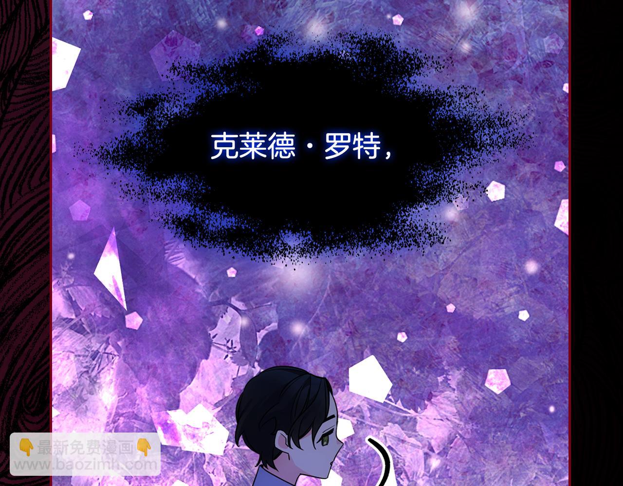 第59话 终于开窍113
