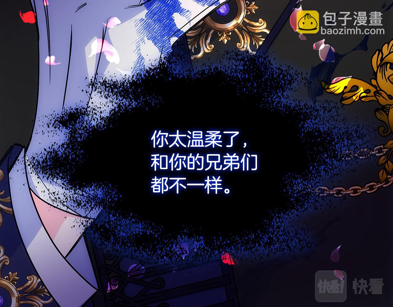 第59话 终于开窍118