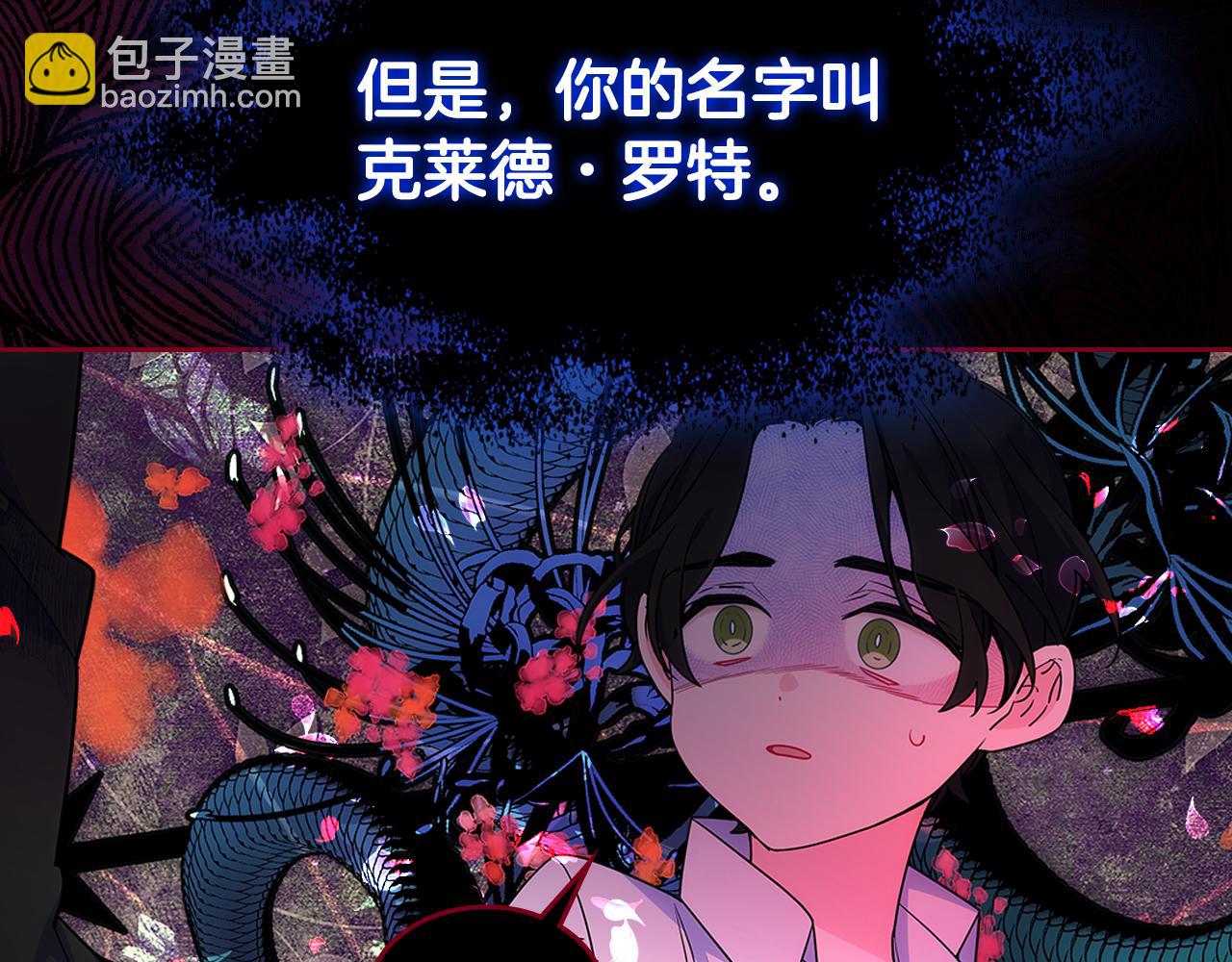 第59话 终于开窍120