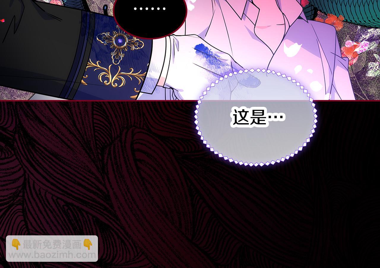第59话 终于开窍121