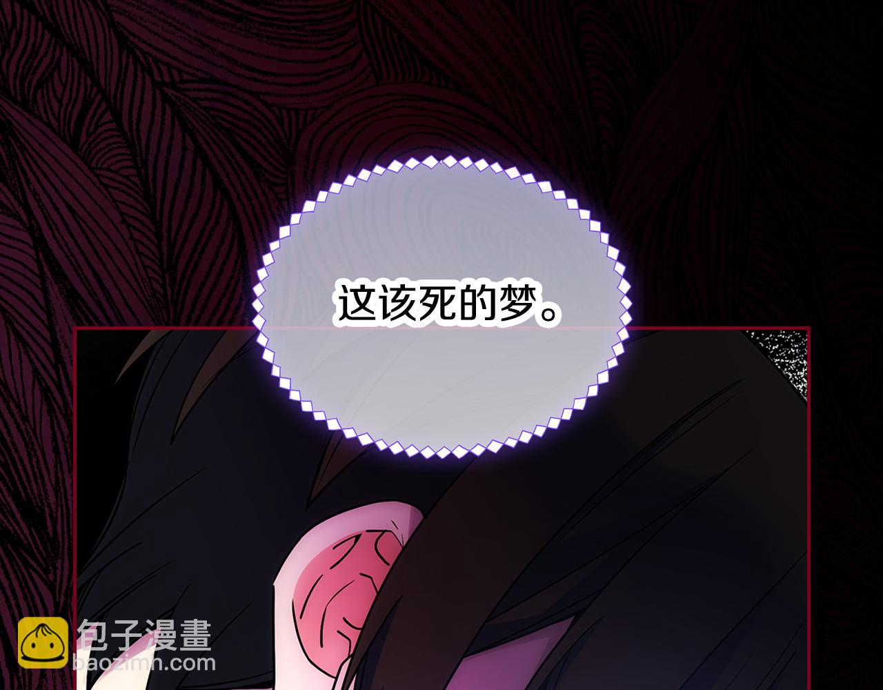 第59话 终于开窍122