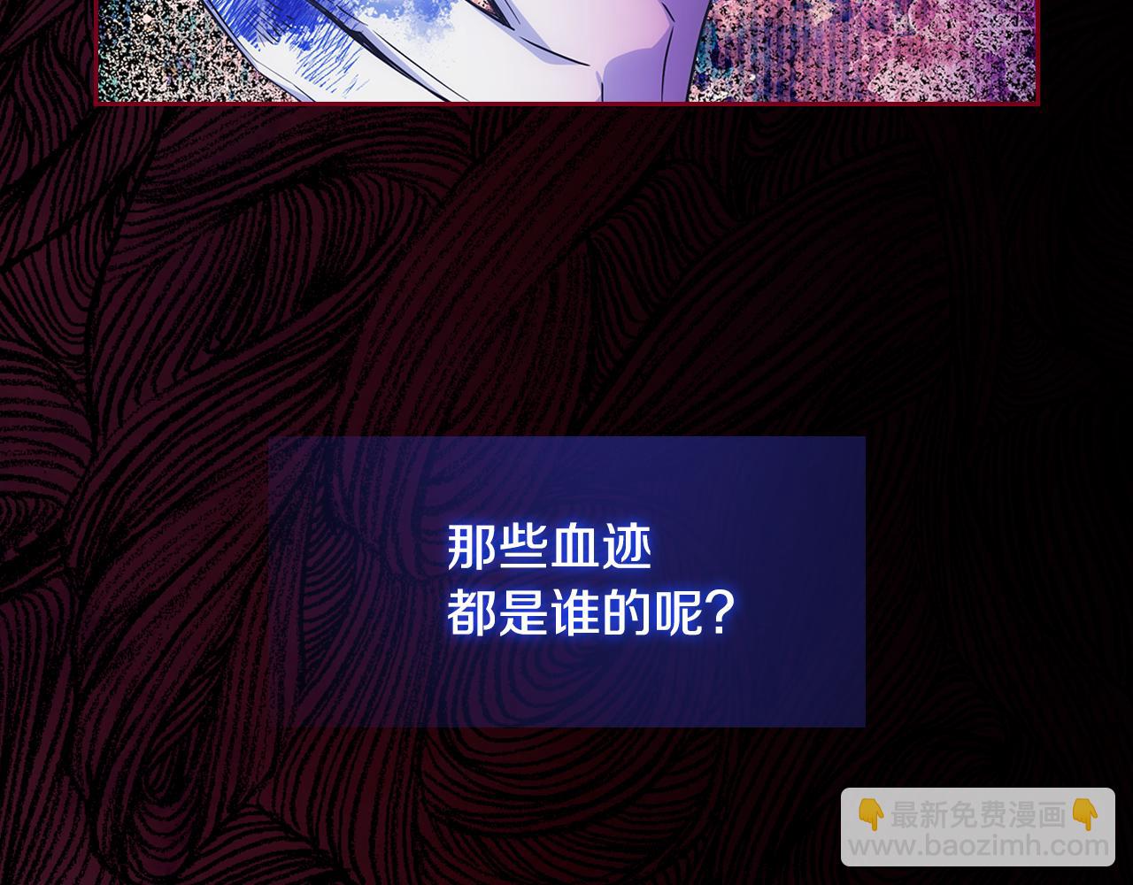 第59话 终于开窍124