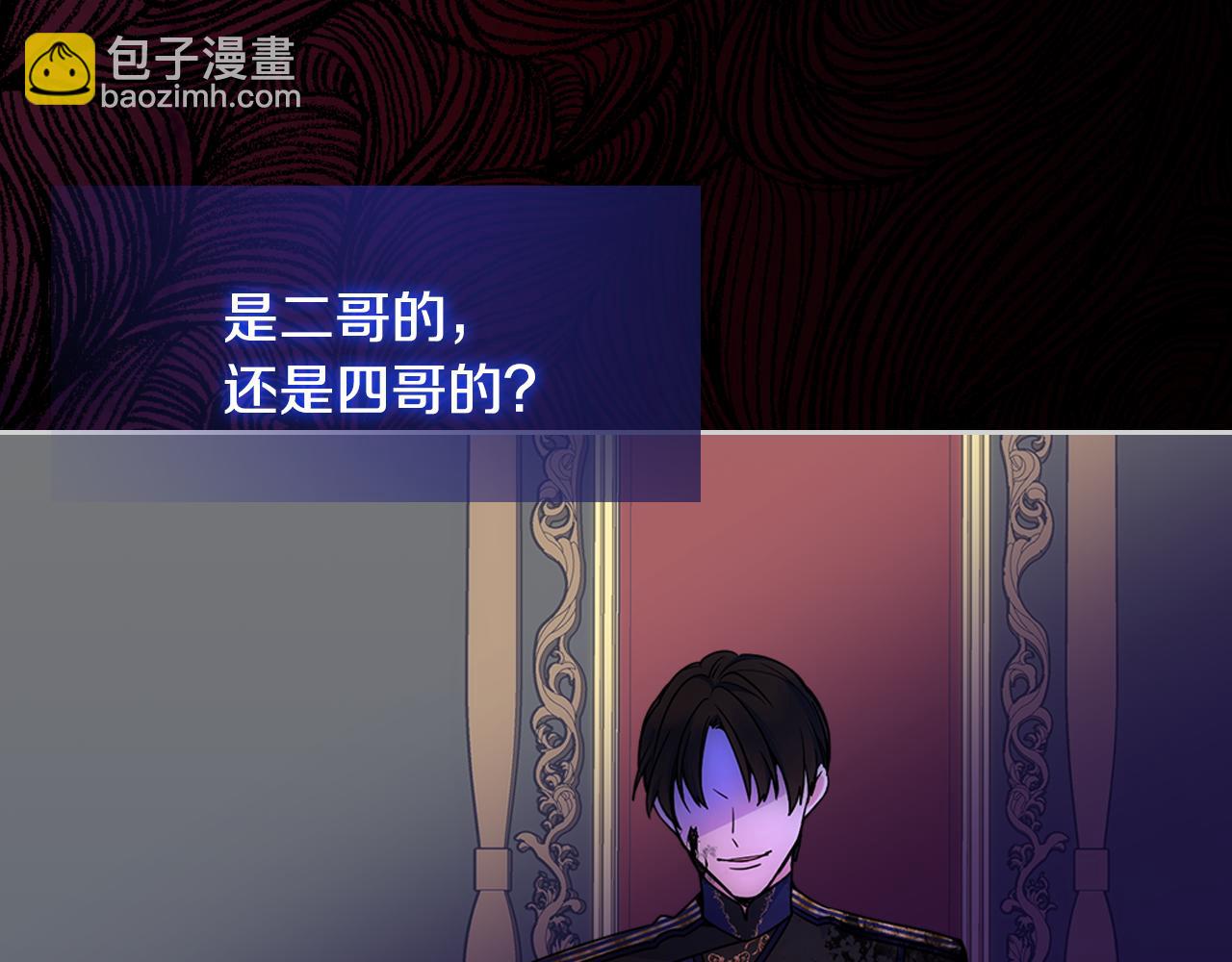 第59话 终于开窍125