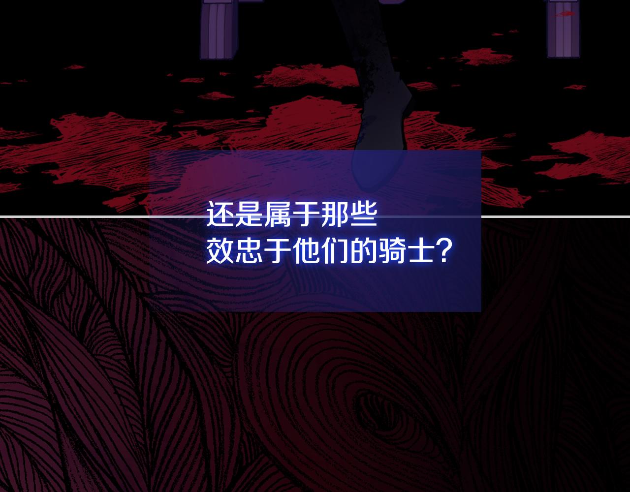 第59话 终于开窍127