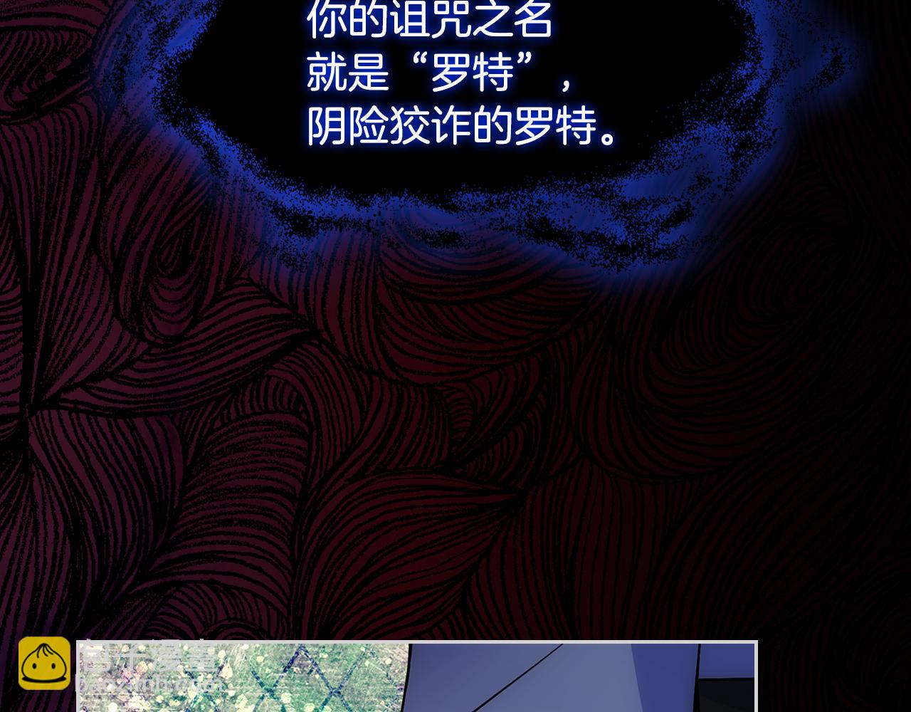 第59话 终于开窍130