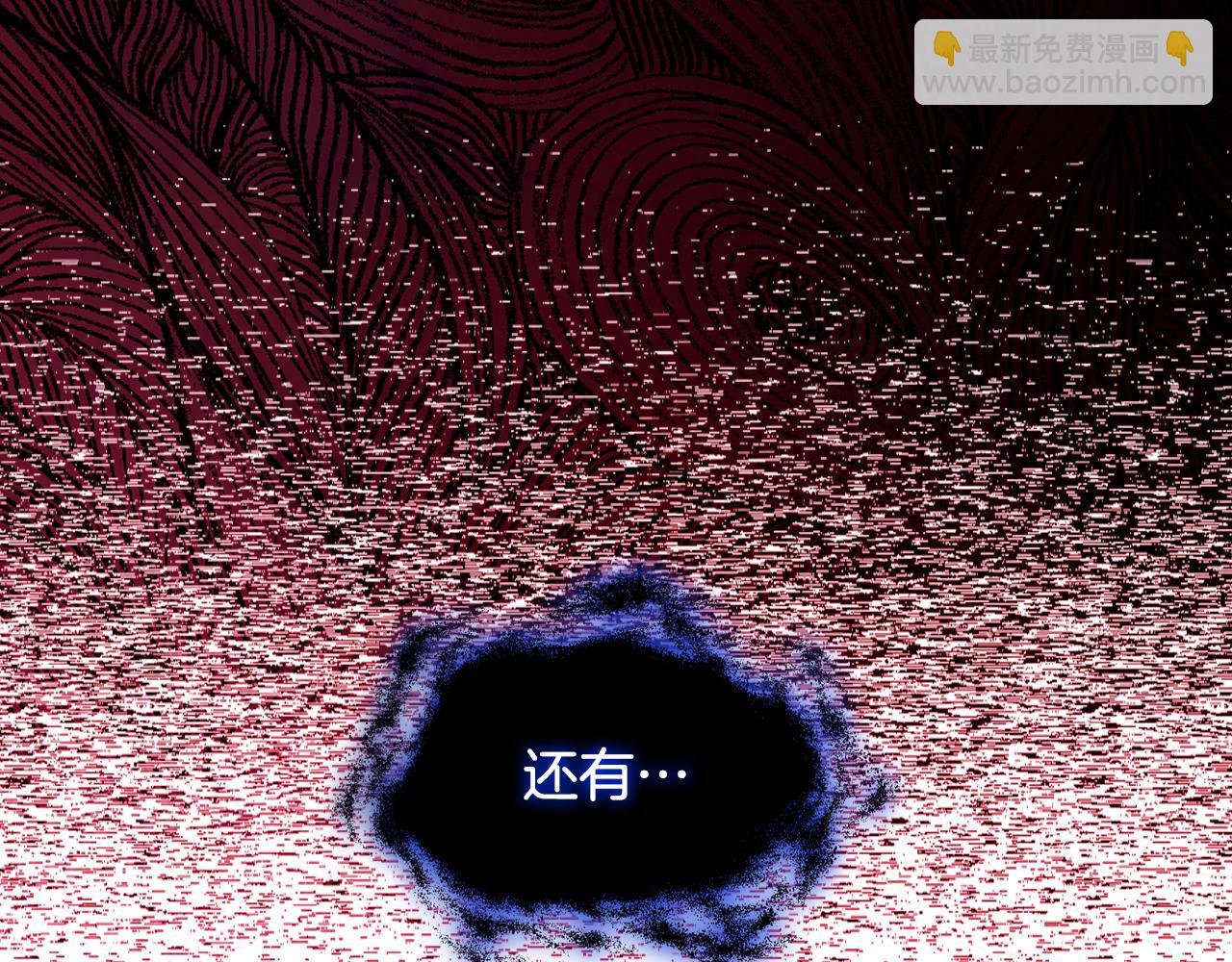 第59话 终于开窍133