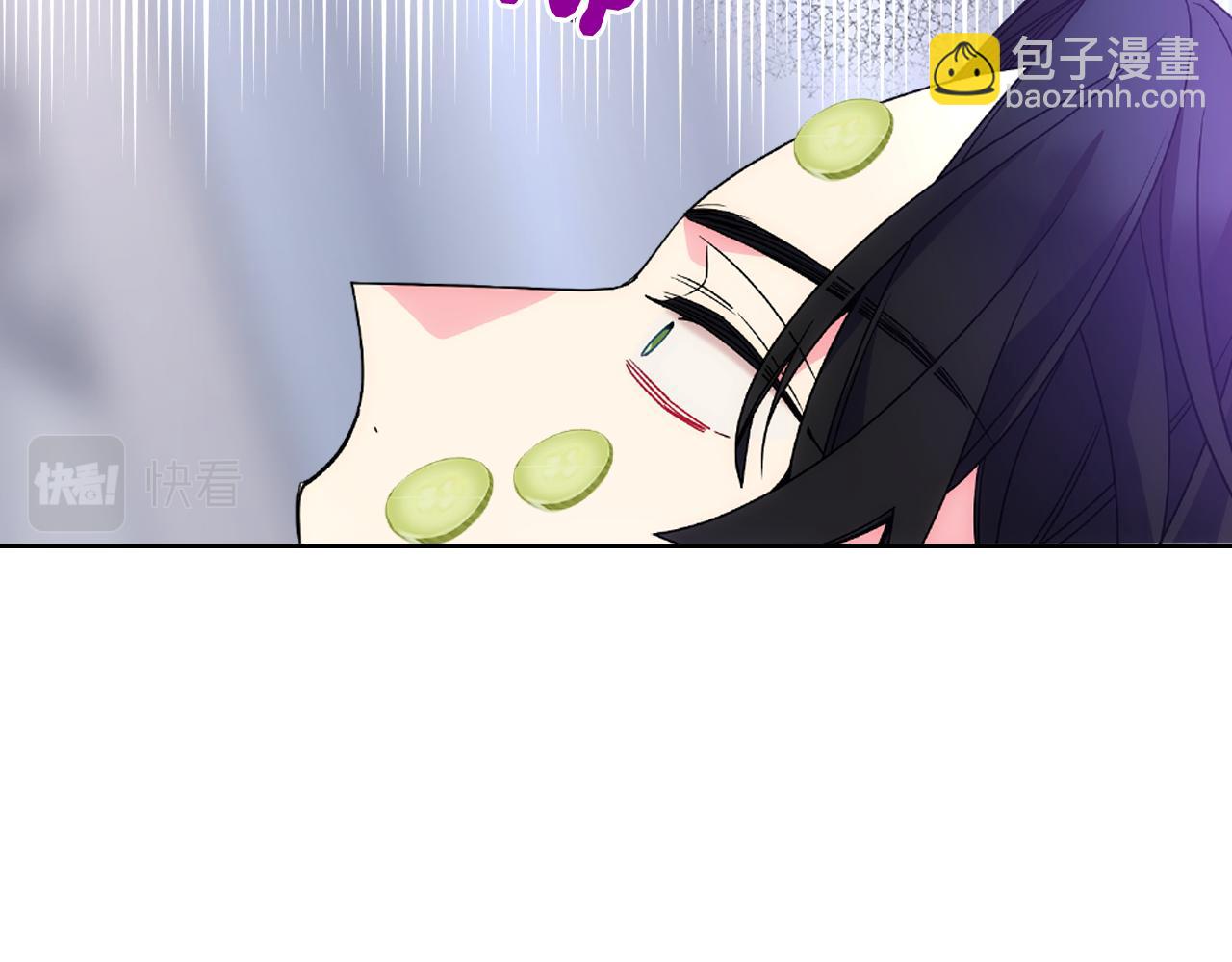 第59话 终于开窍136