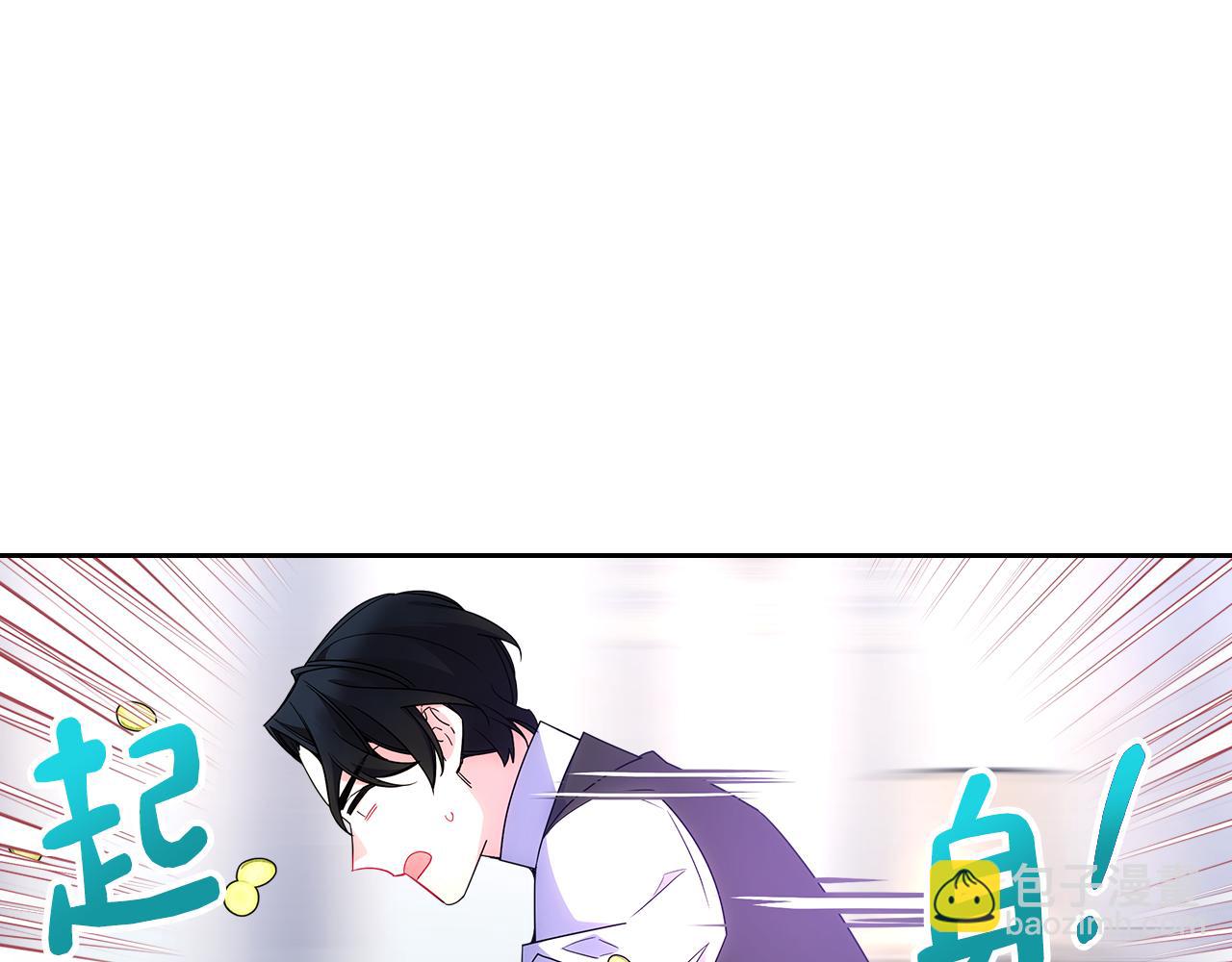 第59话 终于开窍137