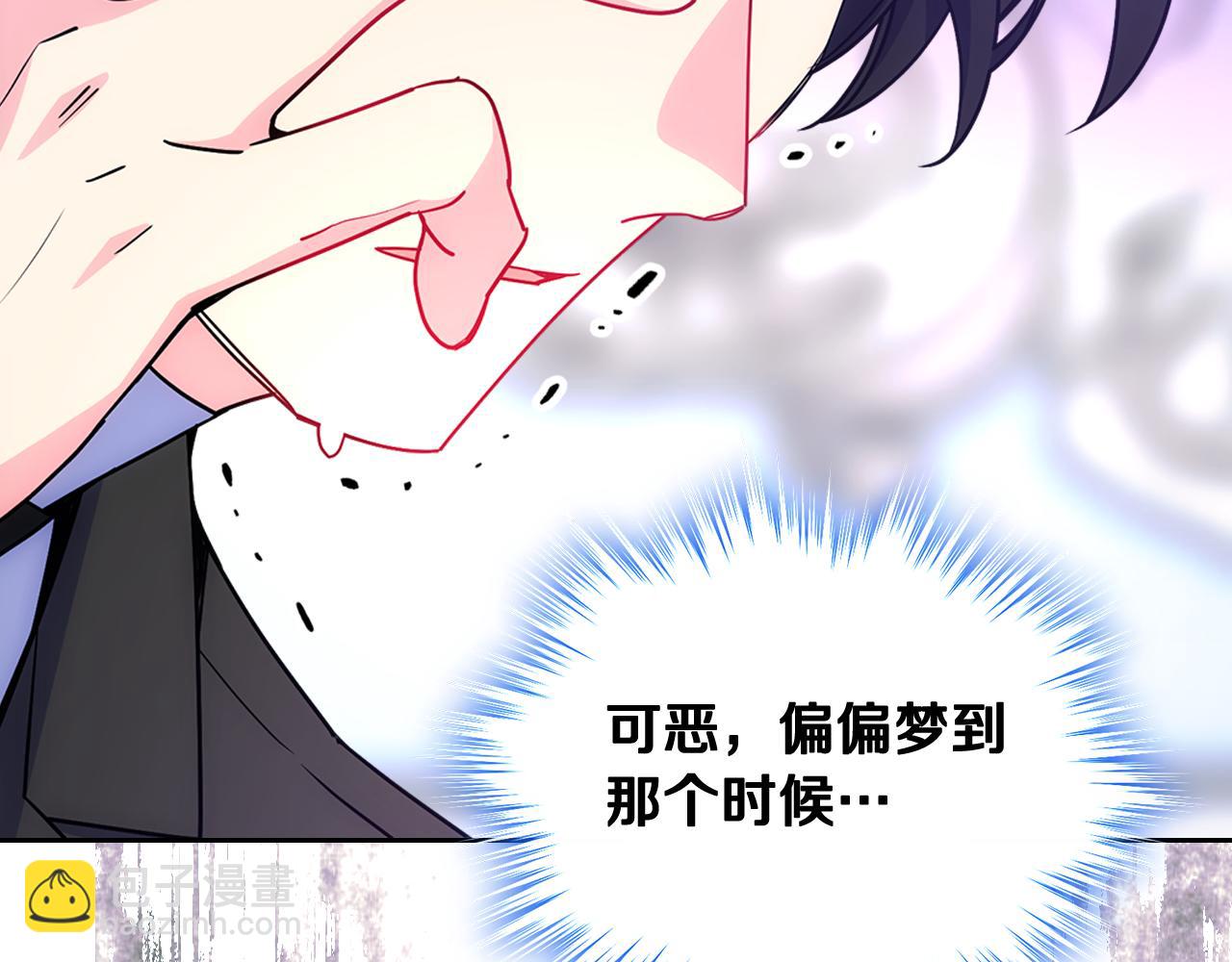 第59话 终于开窍140