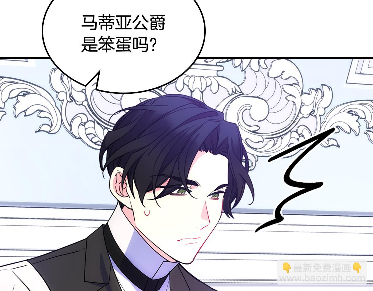 第59话 终于开窍142