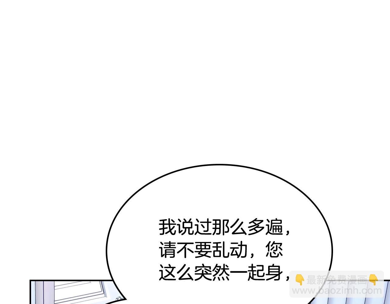 第59话 终于开窍144