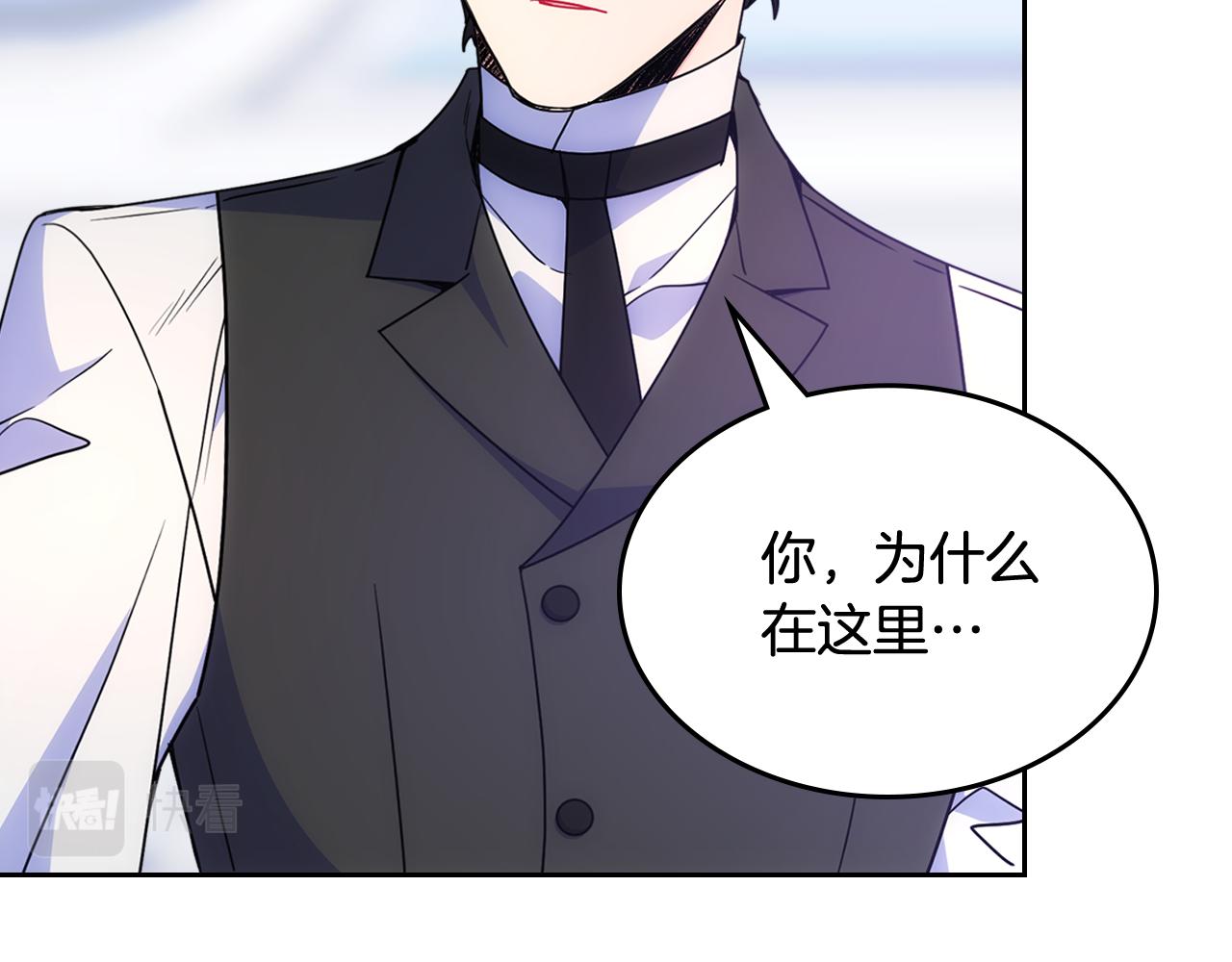 第59话 终于开窍148