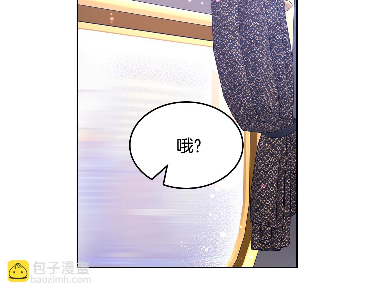 第59话 终于开窍15