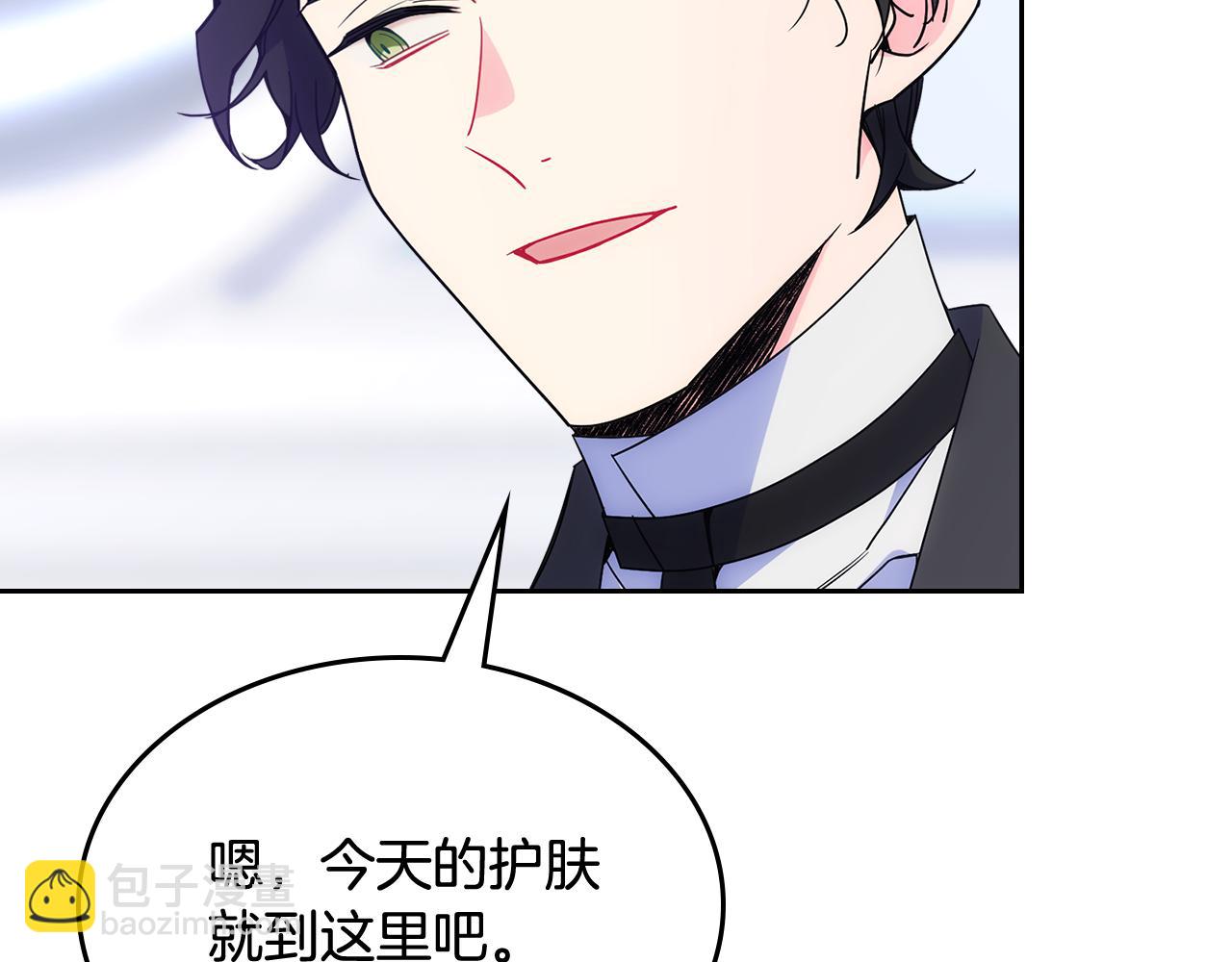 第59话 终于开窍153